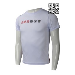 T725 製作田徑運動T恤  設計圓領T恤  網上下單T恤 T恤專營     白色 T725 製作田徑運動T恤  設計圓領T恤  網上下單T恤 T恤專營     白色